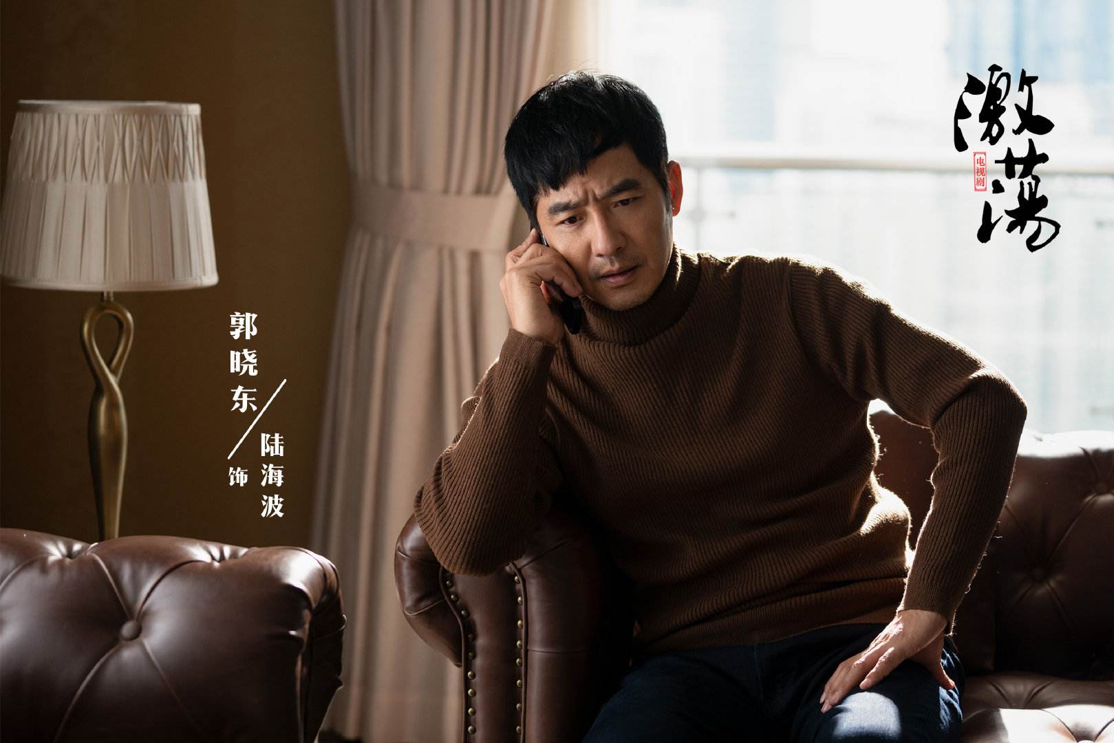 大什么霍成语_脸大适合什么发型