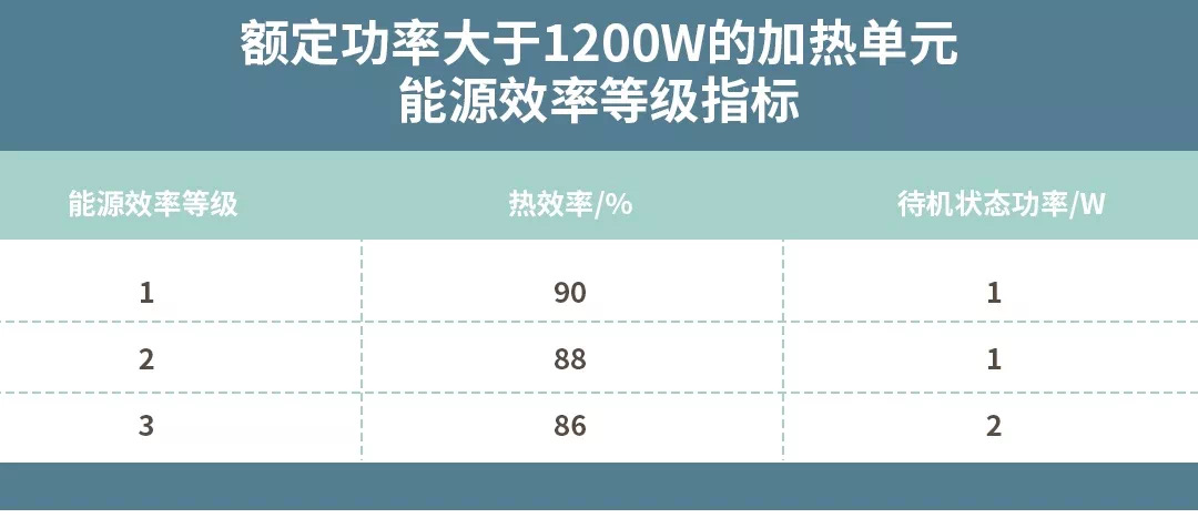 1214_4%20(1).jpg