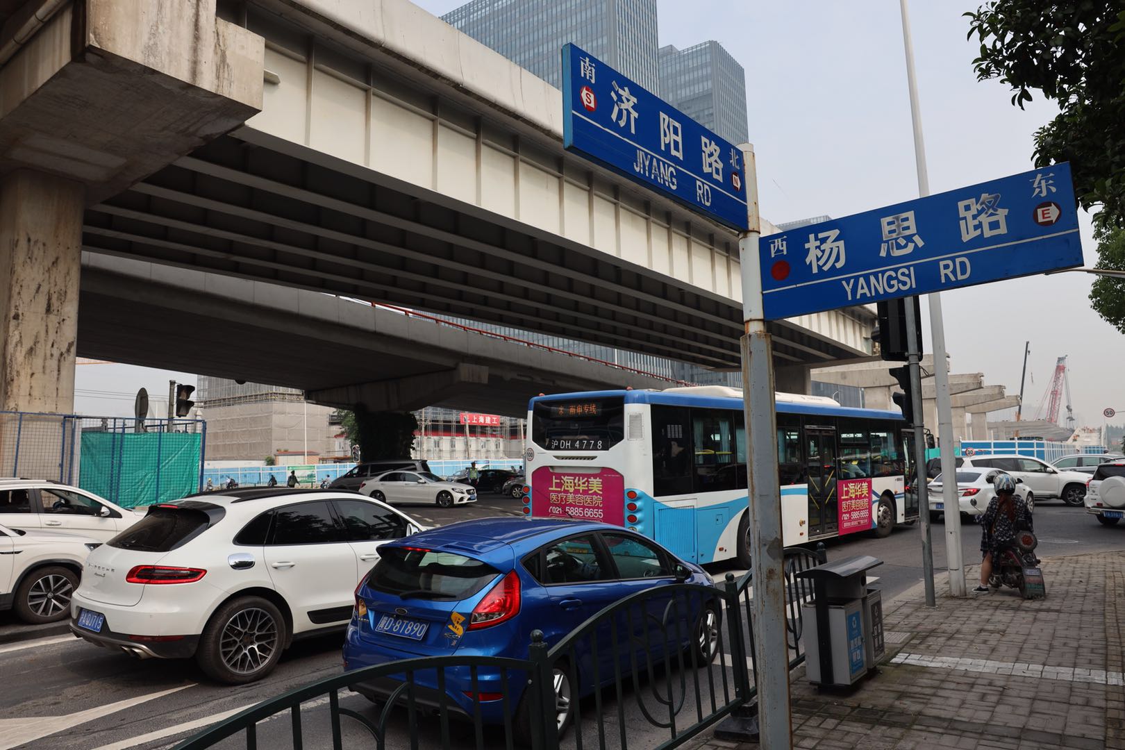 绕行路线拥堵时长超30分钟!济阳路"断交"施工迎来首个早高峰"大考"